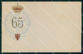 Militari Reggimentali 65° Distretto Militare Lodi cartolina KF3903 – fronte