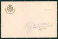 Militari Reggimentali 60° Distretto Militare Girgenti Agrigento cartolina KF3917 – fronte
