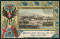 Militari Reggimentali 67° Distretto Militare Ivrea Classe 1883 cartolina KF3927 – fronte