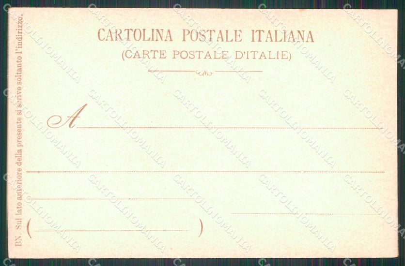 Militari Reggimentali 56° Distretto Militare Forlì cartolina KF3949 – retro