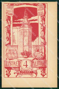 Militari Reggimentali 4° Distretto Militare Foggia cartolina KF3959 – fronte