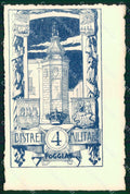 Militari Reggimentali 4° Distretto Militare Foggia cartolina KF3960 – fronte