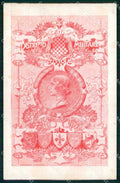 Militari Reggimentali 84° Distretto Militare Pistoia Ferrucci cartolina KF3980 – fronte