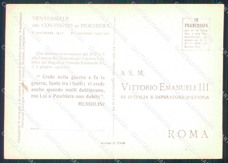 Propaganda Fascismo Convegno Peschiera Franchigia ABRASA cartolina KF3999 – retro