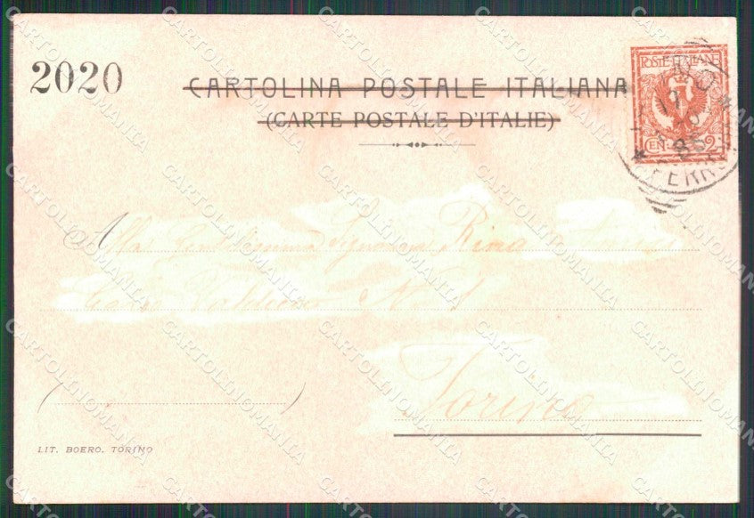 Militari Reggimentali 60° Regg. Fanteria Frejus Torino cartolina KF4022 – retro