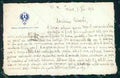 Militari Reggimentali Regia Accademia Militare Torino cartolina KF4037 – fronte