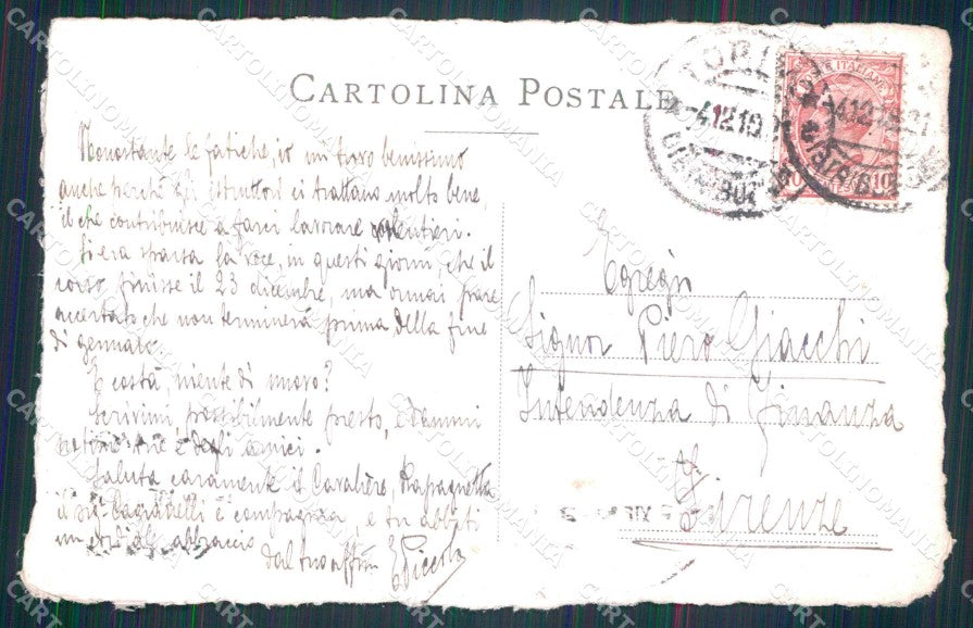 Militari Reggimentali Regia Accademia Militare Torino cartolina KF4037 – retro
