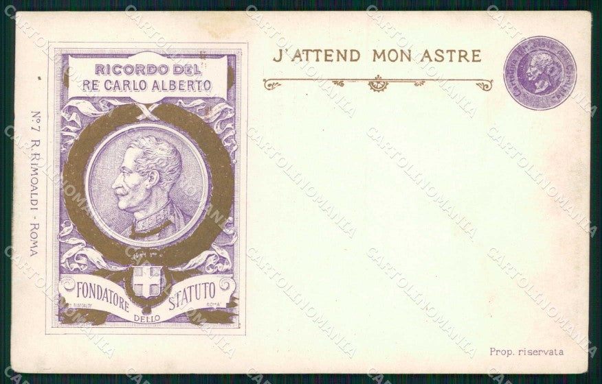 Militari Reggimentali Granatieri Sardegna Carlo Alberto cartolina KF4063 – fronte