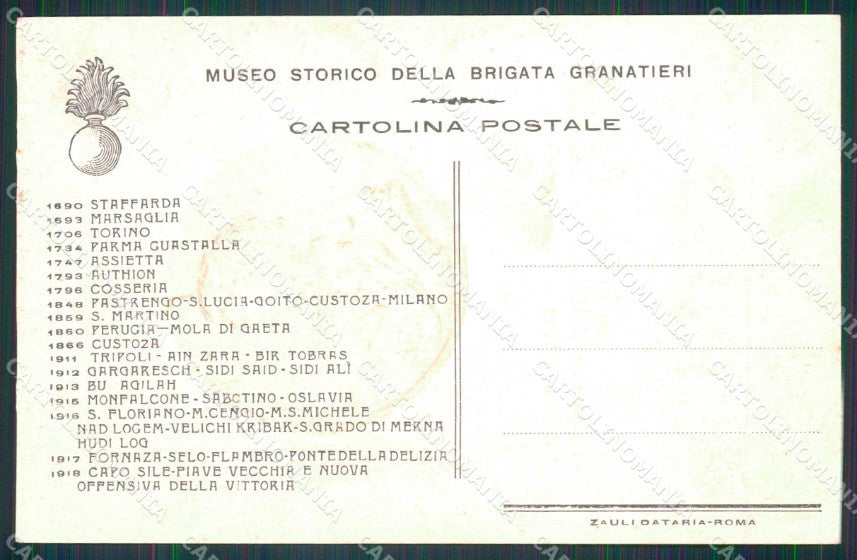 Militari Reggimentali Granatieri Sardegna Carlo Emanuele Savoia cartolina KF4066 – retro