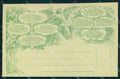 Commemorativa Passaggio Secolo XIX XX cartolina KF4082 – fronte