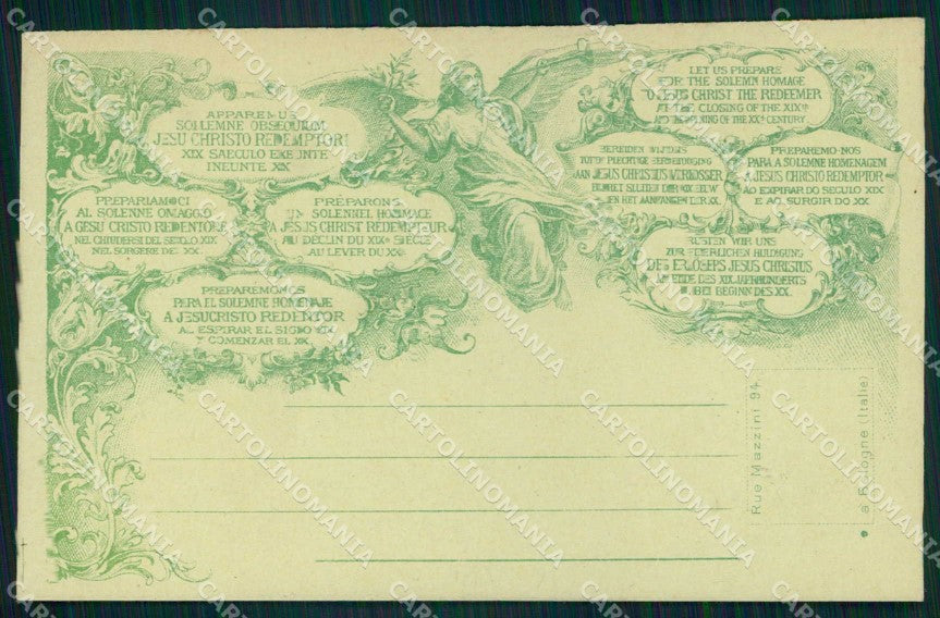 Commemorativa Passaggio Secolo XIX XX cartolina KF4082 – fronte