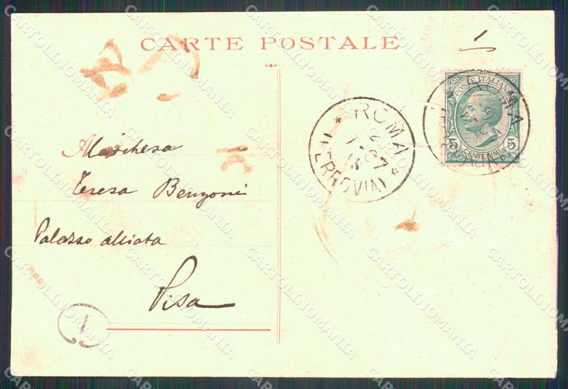 Politica Garibaldi 1° Centenario Nascita Caprera FORO PIEGHE cartolina KF4099 – retro