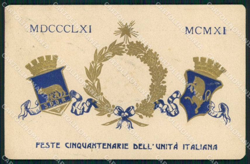 Politica Feste Cinquantenarie Unità Italia Roma Torino PIEGHE cartolina KF4100 – fronte