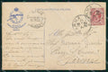 Militari Scuola Applicazione Fanteria Parma cartolina KF4118 – fronte