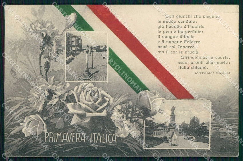 WWI WW1 Militari Propaganda Trento Trieste Bertiglia ? PIEGHE cartolina KF4141 – fronte