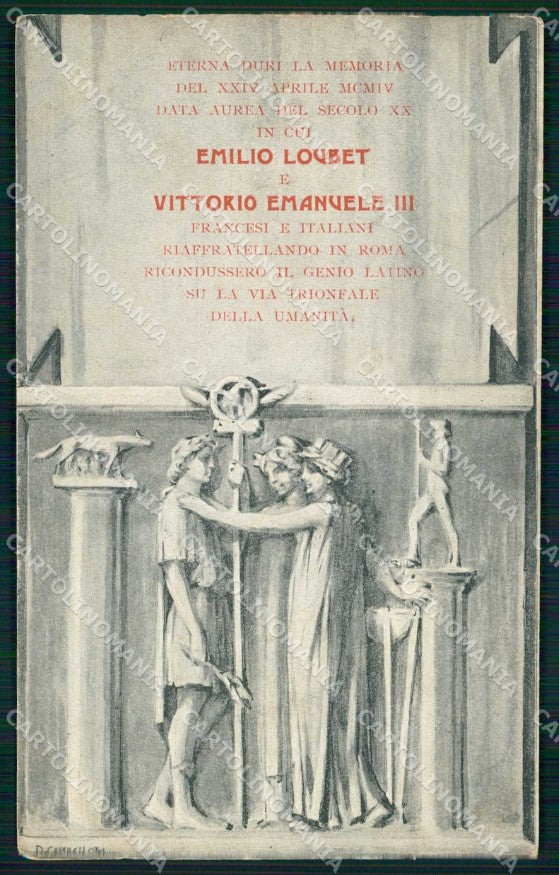 Politica Francia Italia Loubet Vittorio Emanuele Cambellotti cartolina KF4165 – fronte