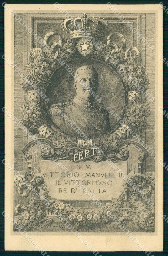 WWI Militari Propaganda Vittorio Emanuele III di Savoia PIEGA cartolina KF4168 – fronte