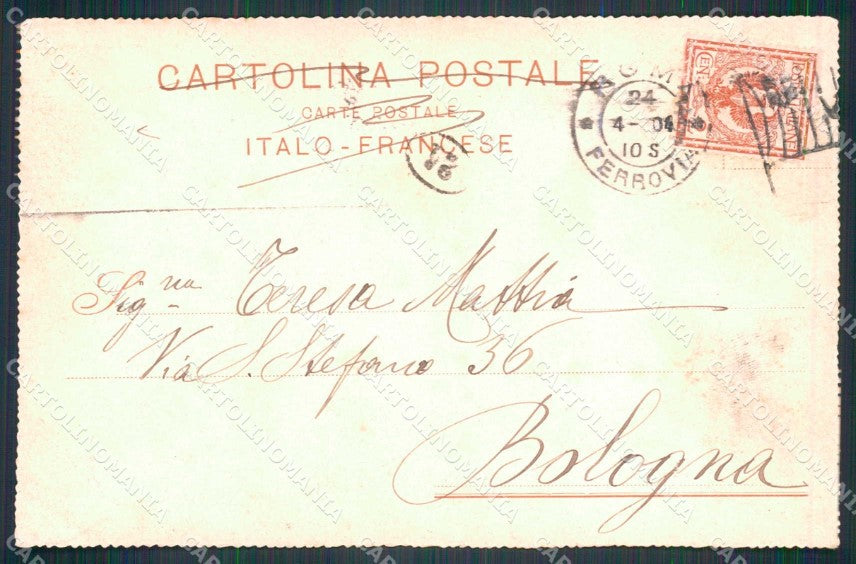 Politica Francia Loubet Vittorio Emanuele Savoia Roma PIEGHINA cartolina KF4172 – retro