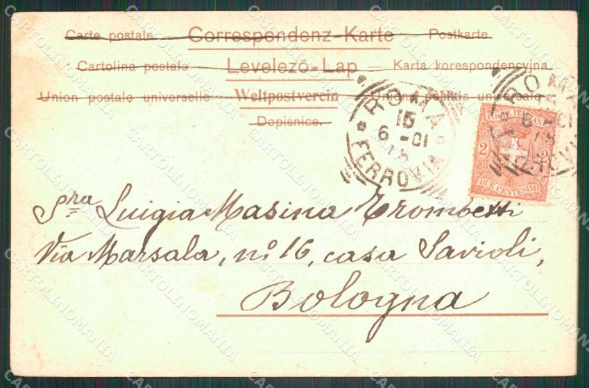 Royalty Reali Iolanda Margherita di Savoia Ballerio ABRASA cartolina KF4177 – retro