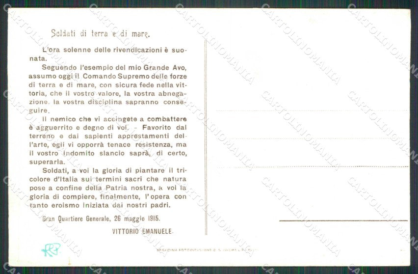 WWI WW1 Militari XVII Distretto Soldati Mare Terra cartolina KF4189 – retro