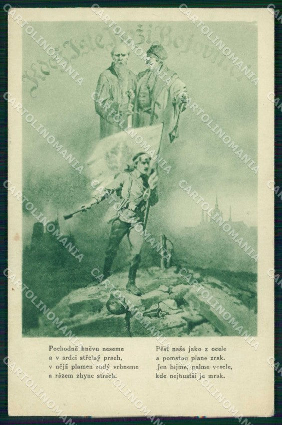 WWI Militari Propaganda Ex Cecoslovacchia Ceska Rep. cartolina KF4205 – fronte