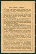 WWI WW1 Militari Austrian German Propaganda cartolina KF4232 – fronte