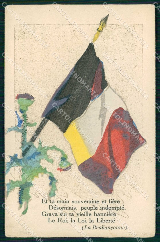 WWI WW1 Propaganda Belga Belgio Bandiera Flag Dipinta a Mano cartolina KF4289 – fronte