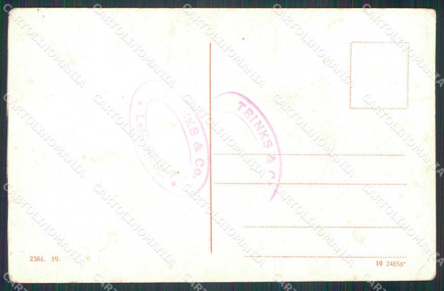 Militari Cavalleria Francese Waterloo PIEGHINE cartolina KF4295 – retro