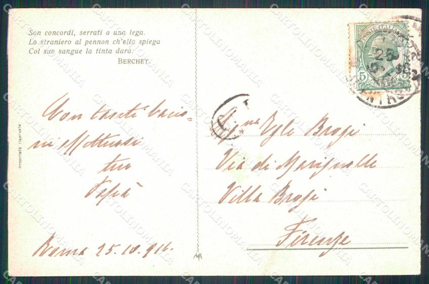 WWI Propaganda Alleati Tricolore Flags Vittorio Emanuele III cartolina KF4314 – retro