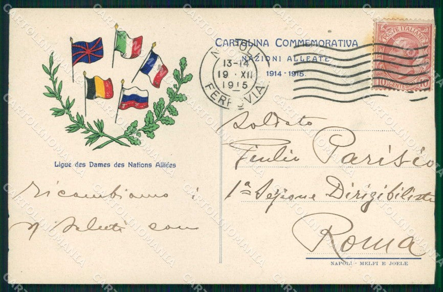 WWI Propaganda Alleati Bandiere Flags Anno 1914-15 Tricolore cartolina KF4321 – fronte