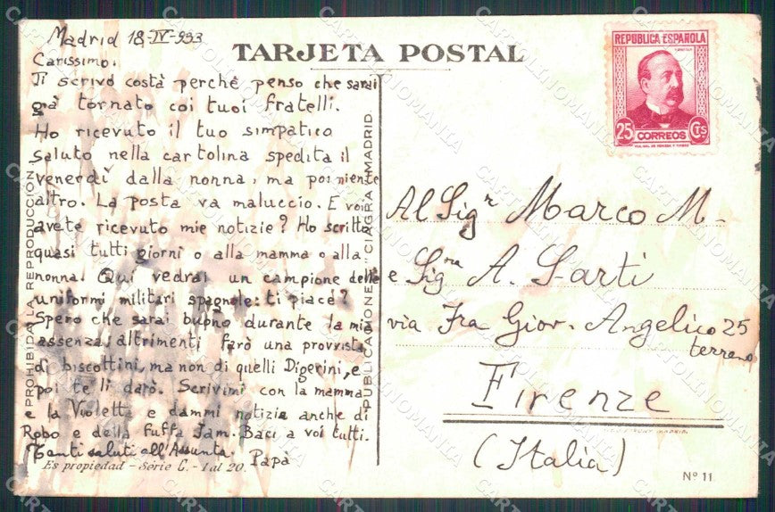 Militari Esercito Spagnolo Uniformi Infanteria Linea PIEGHINA cartolina KF4330 – retro