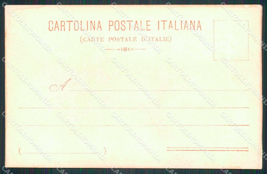 Militari Reggimentali 1° Regg Museo Storico Granatieri Sardegna cartolina KF4345 – retro