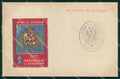 Militari Reggimentali Museo Storico Granatieri di Sardegna cartolina KF4349 – fronte