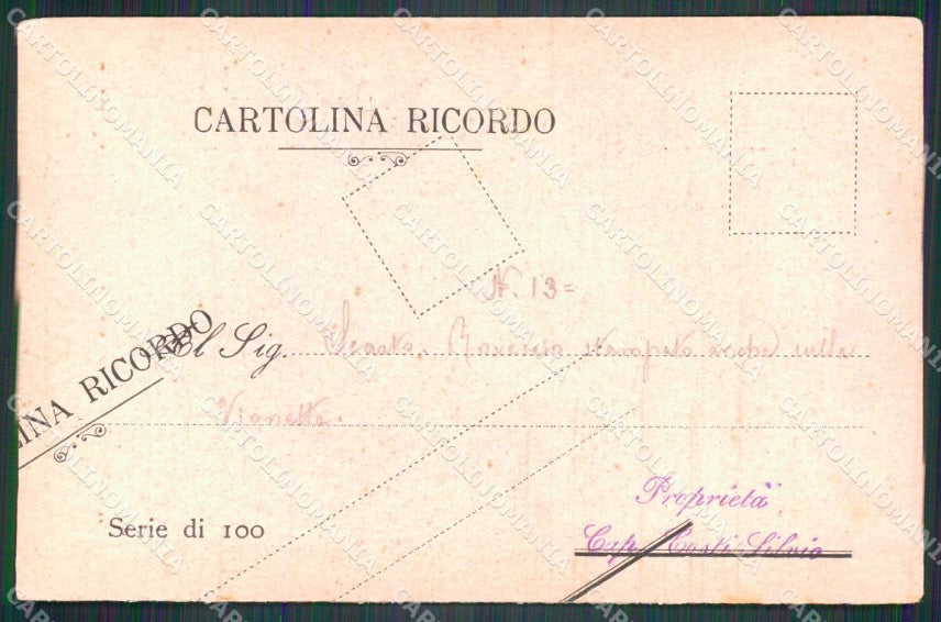 Militari Reggimentali 2° Reggimento Granatieri Sardegna Doppia cartolina KF4355 – retro