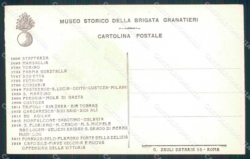 Militari Reggimentali Granatieri di Sardegna cartolina KF4359 – retro