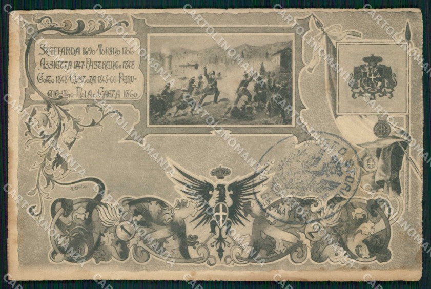 Militari Reggimentali Museo Storico Granatieri Sardegna Savoia cartolina KF4360 – fronte