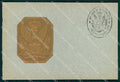 Militari Reggimentali Museo Storico Granatieri di Sardegna cartolina KF4368 – fronte