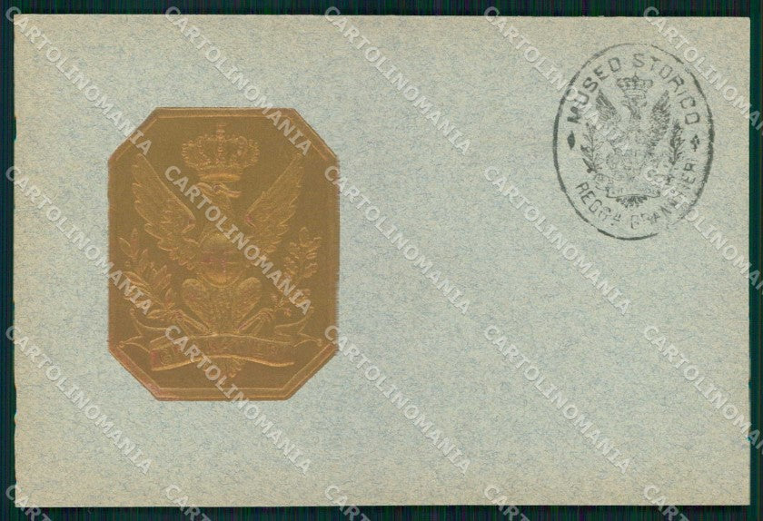 Militari Reggimentali Museo Storico Granatieri di Sardegna cartolina KF4368 – fronte