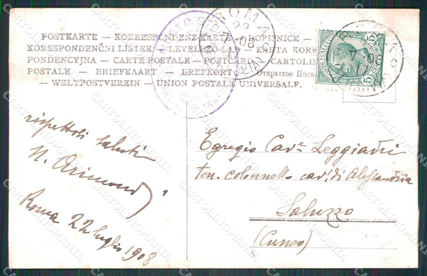 Militari Reggimentali Museo Storico Granatieri di Sardegna cartolina KF4370 – retro