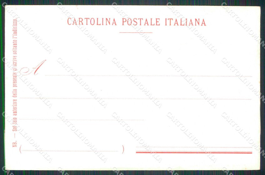 Militari Reggimentali Museo Storico Granatieri di Sardegna cartolina KF4374 – retro