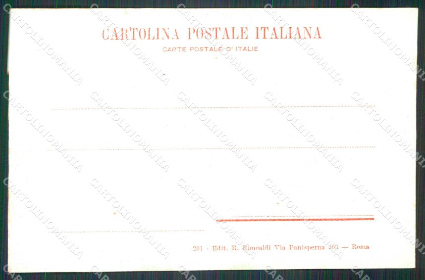 Militari Reggimentali Brigata Granatieri Sardegna Gaeta Festa cartolina KF4377 – retro