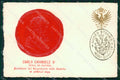 Militari Reggimentali Museo Storico Granatieri Sardegna Savoia cartolina KF4390 – fronte
