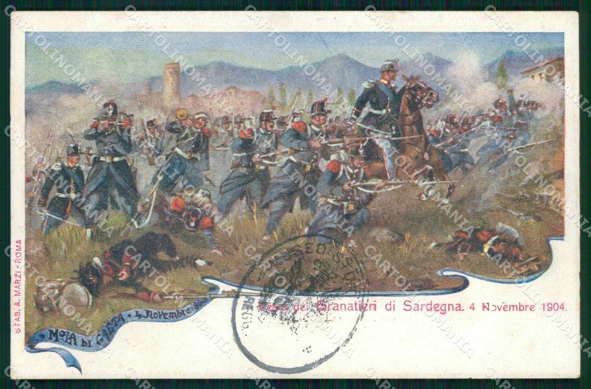 Militari Reggimentali Museo Storico Granatieri di Sardegna cartolina KF4393 – fronte