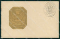 Militari Reggimentali Museo Storico Granatieri di Sardegna cartolina KF4396 – fronte