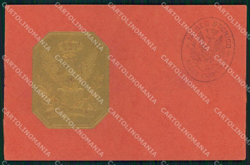 Militari Reggimentali Museo Storico Granatieri di Sardegna cartolina KF4397 – fronte