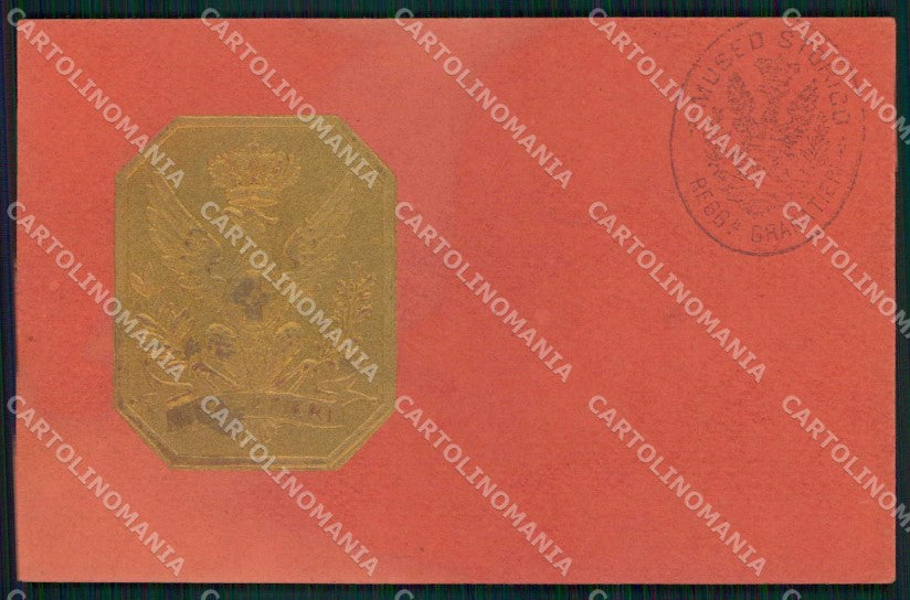 Militari Reggimentali Museo Storico Granatieri di Sardegna cartolina KF4399 – fronte