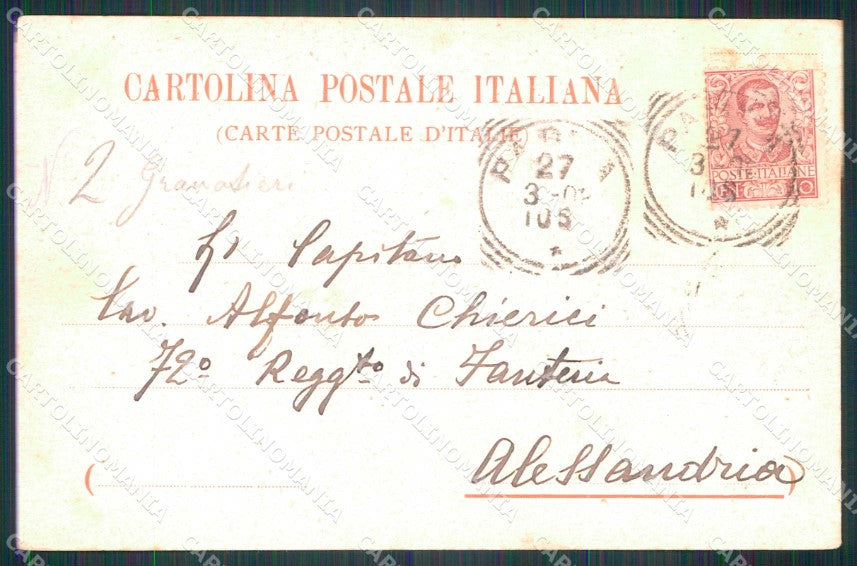 Militari Reggimentali Granatieri di Sardegna cartolina KF4403 – retro