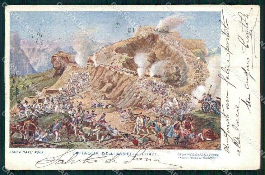 Militari Reggimentali Museo Granatieri Sardegna Assietta cartolina KF4409 – fronte