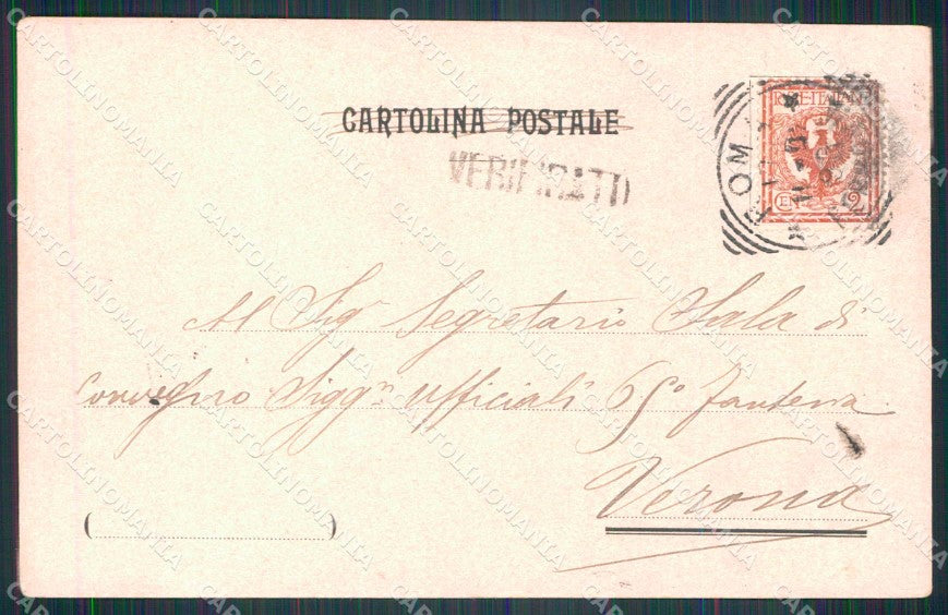 Militari Reggimentali Granatieri Sardegna Mola Gaeta PIEGHE cartolina KF4429 – retro