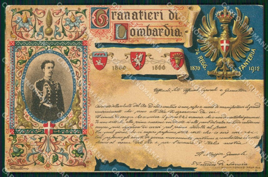Militari Reggimentali 74° Regg Fanteria Granatieri di Lombardia cartolina KF4431 – fronte